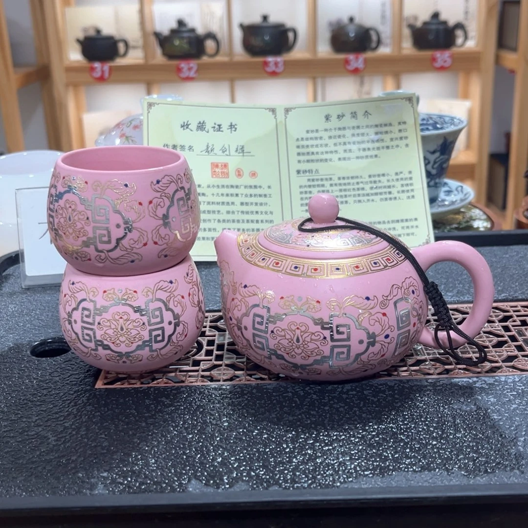 茶壶紫砂紫砂壶茶具套装