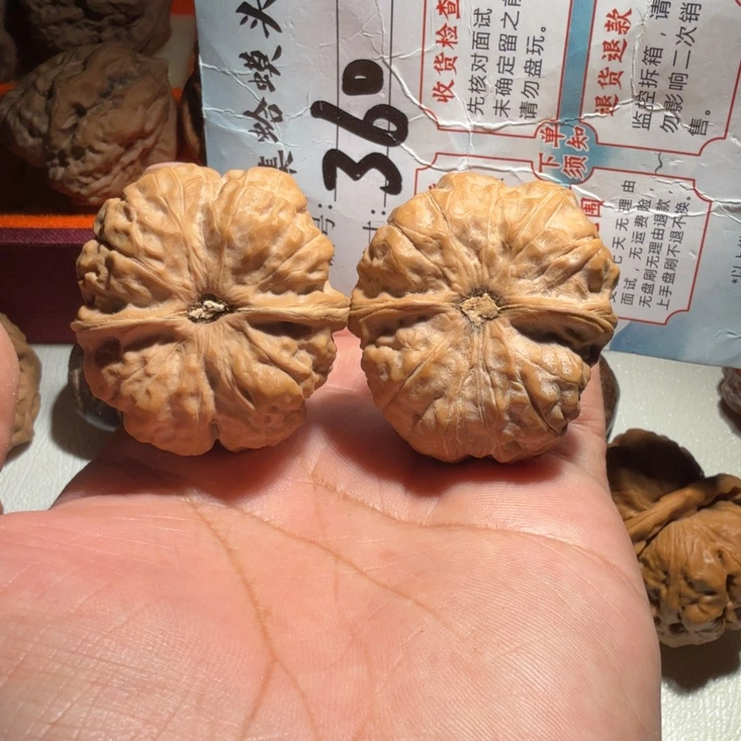 摸***生文玩核桃把件文玩39