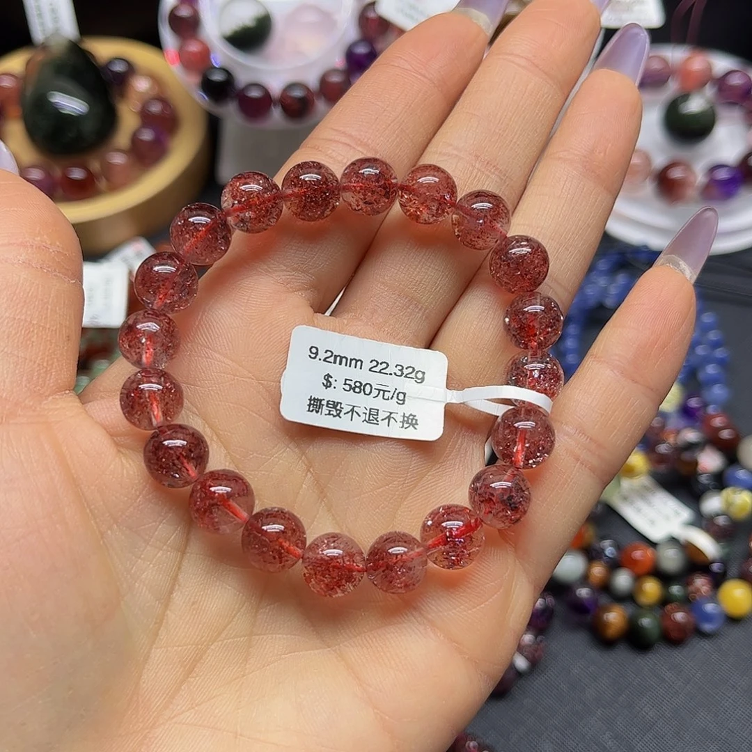 未镶嵌手链水晶手链