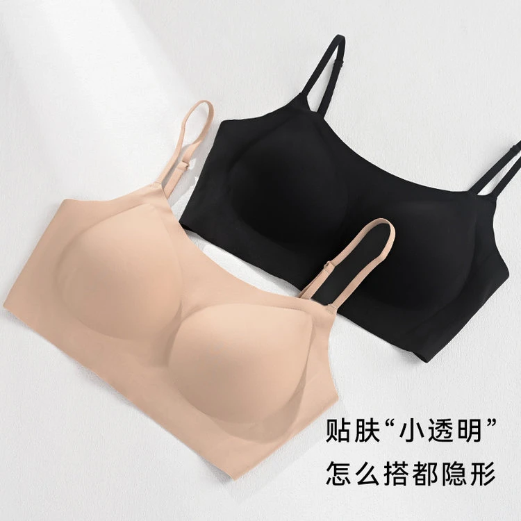T 防走光大U美背文胸 桑蚕丝粉底液无痕隐形裸感舒适内衣TG02S273