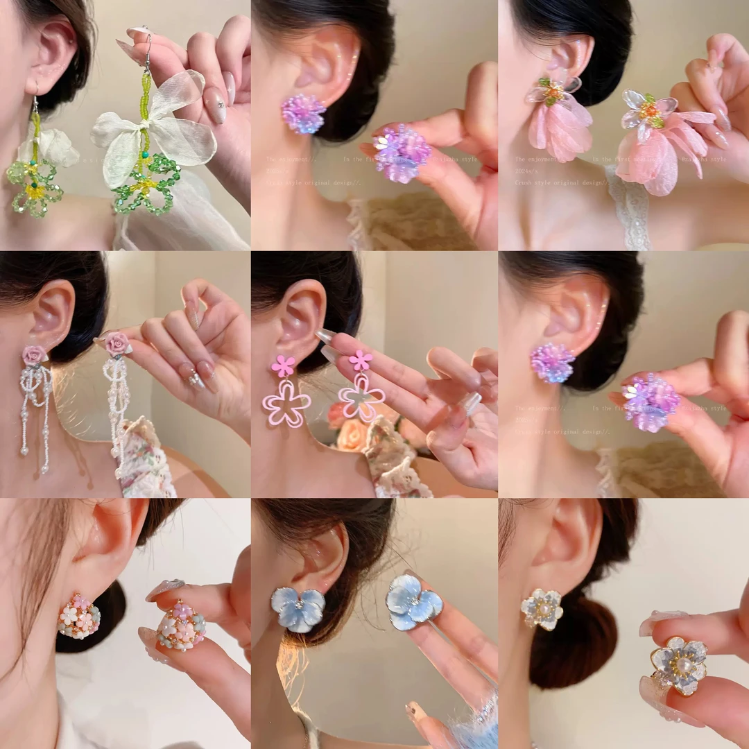 合金耳饰 铜合金耳饰 夏季爆款轻奢耳饰甜美百搭耳环2025合集