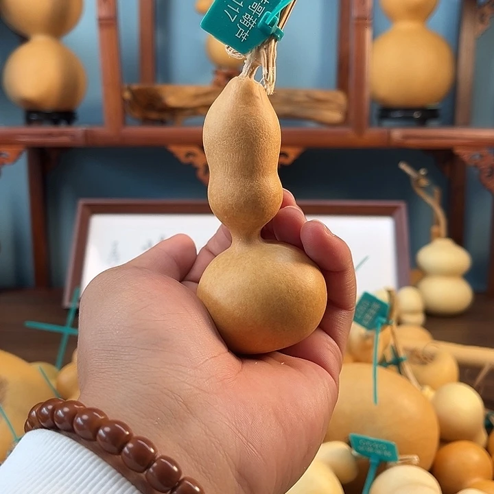 0117啊啊啊啊啊啊啊