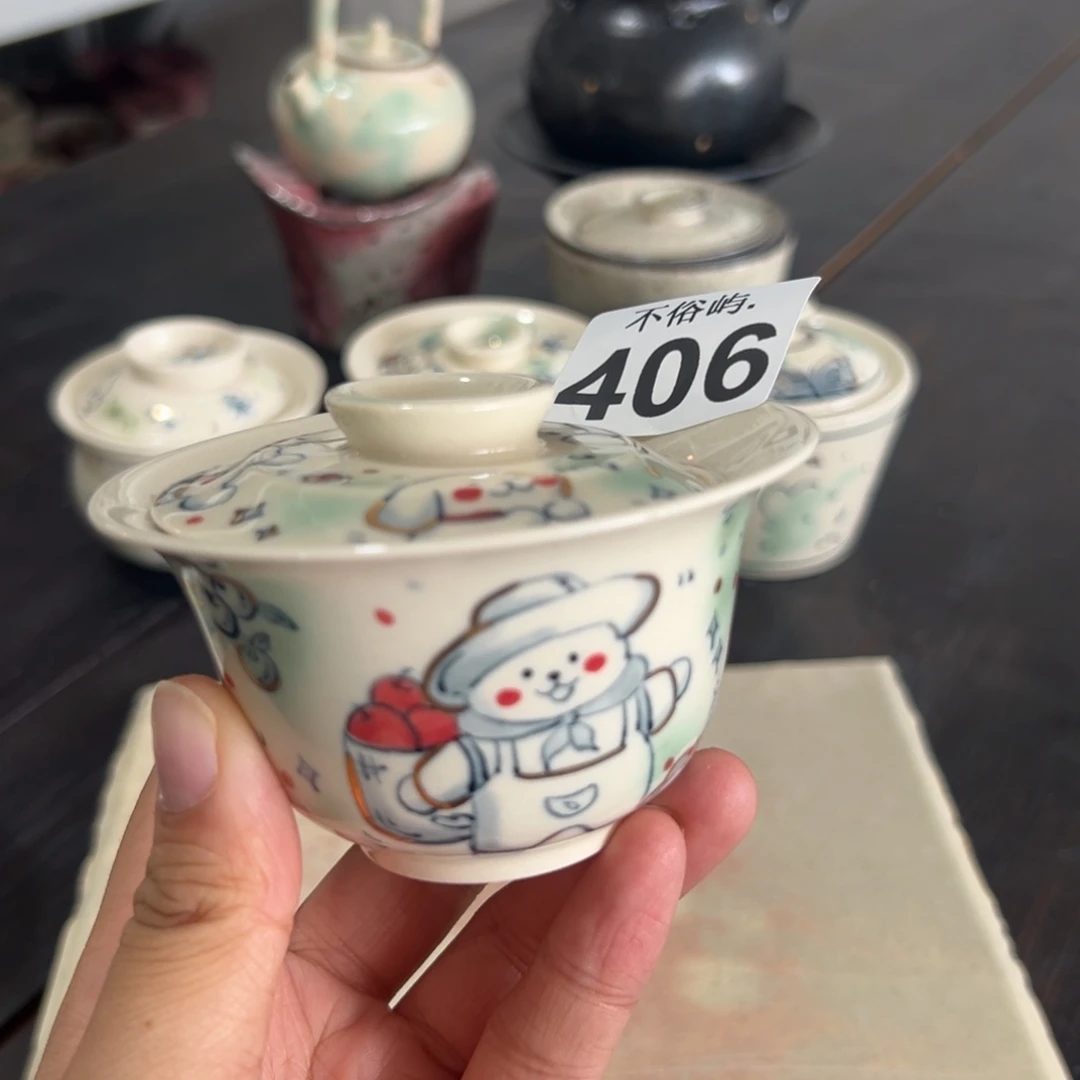 景德镇不俗屿茶器406