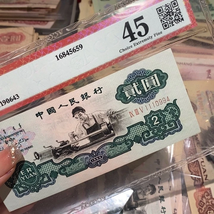 闪购链接88888888888881