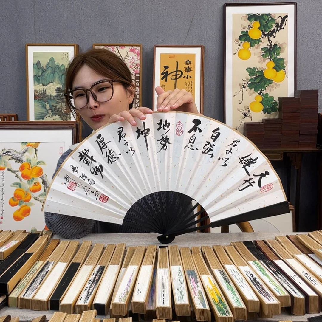 国画十寸福利折扇带中玉扇骨（默认粘好发出）发上等愿