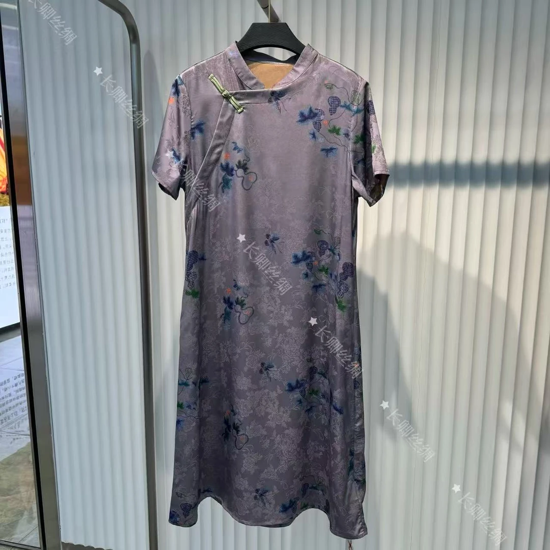 【长安】新中式国风葫芦绸缎花萝连衣裙女FY5030203