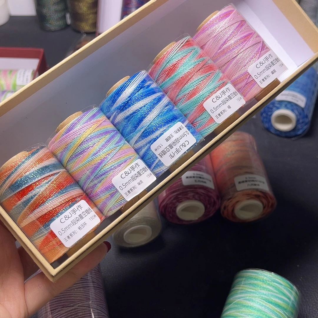 X***Y0.5王者套盒5色150米