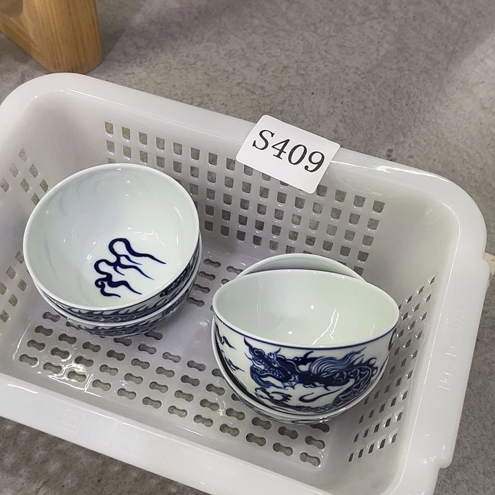 瓷片福利多多新年快乐