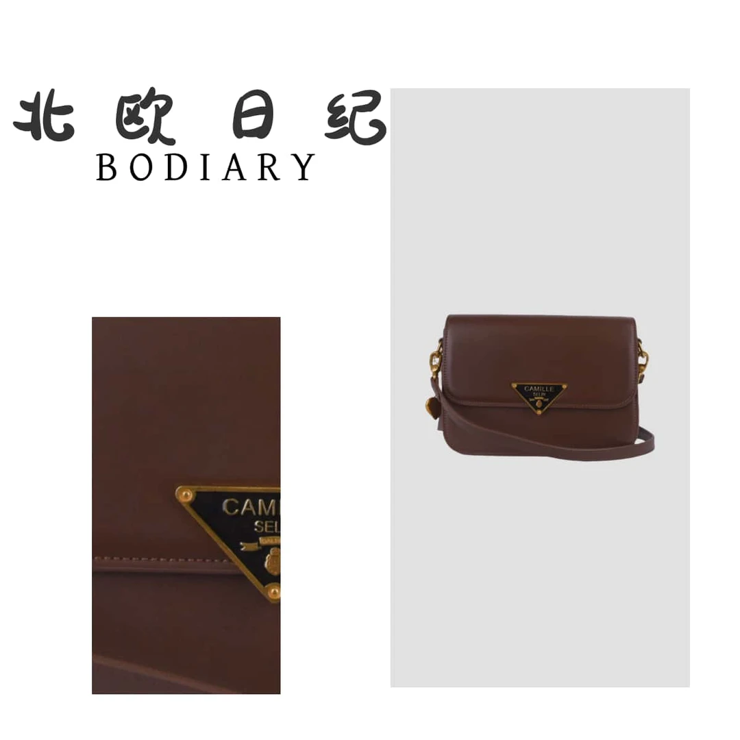 北欧日纪8801 潮流时尚女士百搭轻奢单肩包