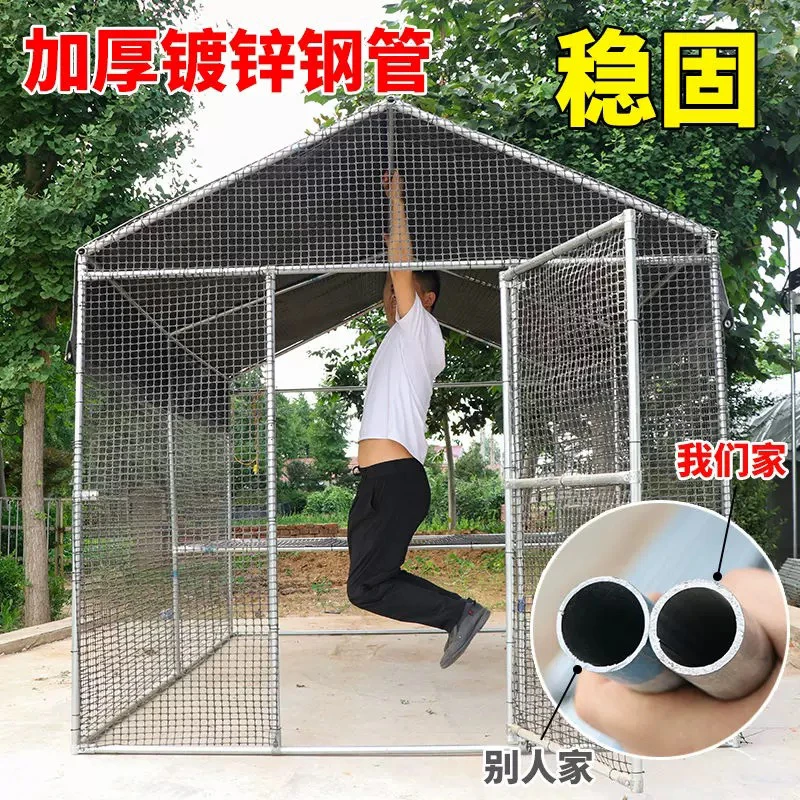 户外大型养鸡棚家禽鸡舍搭建防雨鸽笼鸡笼养殖棚不锈钢热镀锌网笼