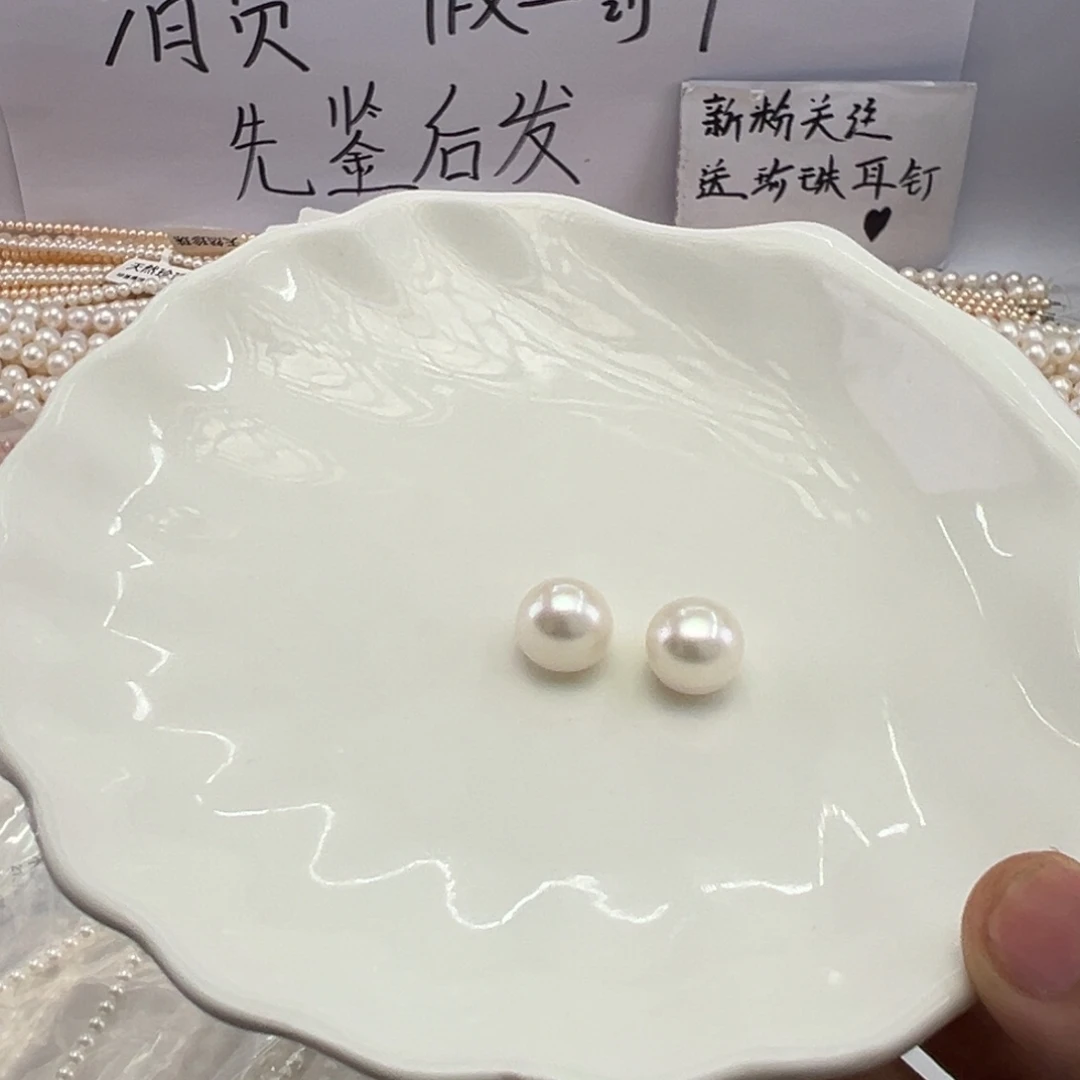 颈饰未镶嵌淡水珍珠