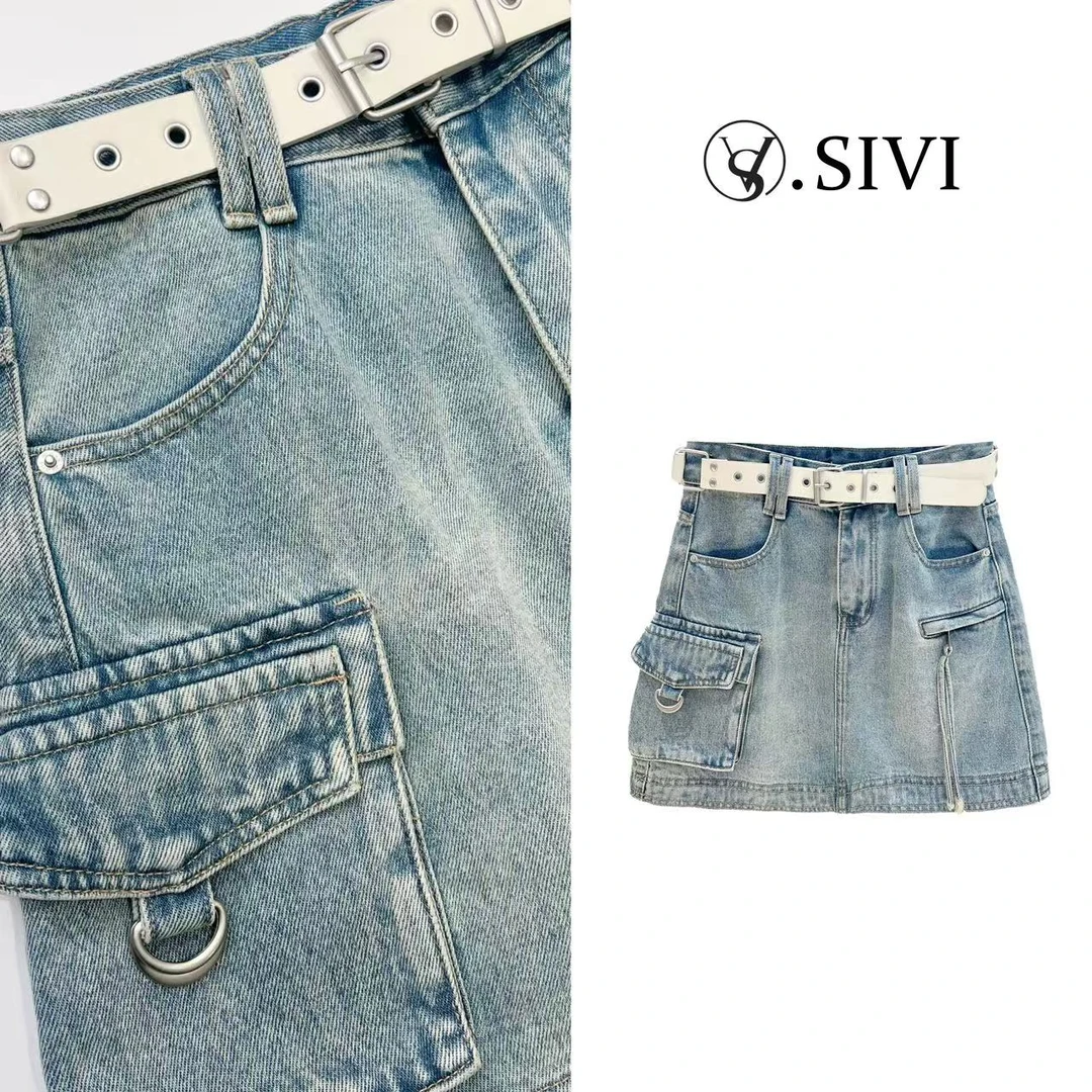 熙薇【兴高采烈】2025新款新休闲时尚牛仔短裙H1387