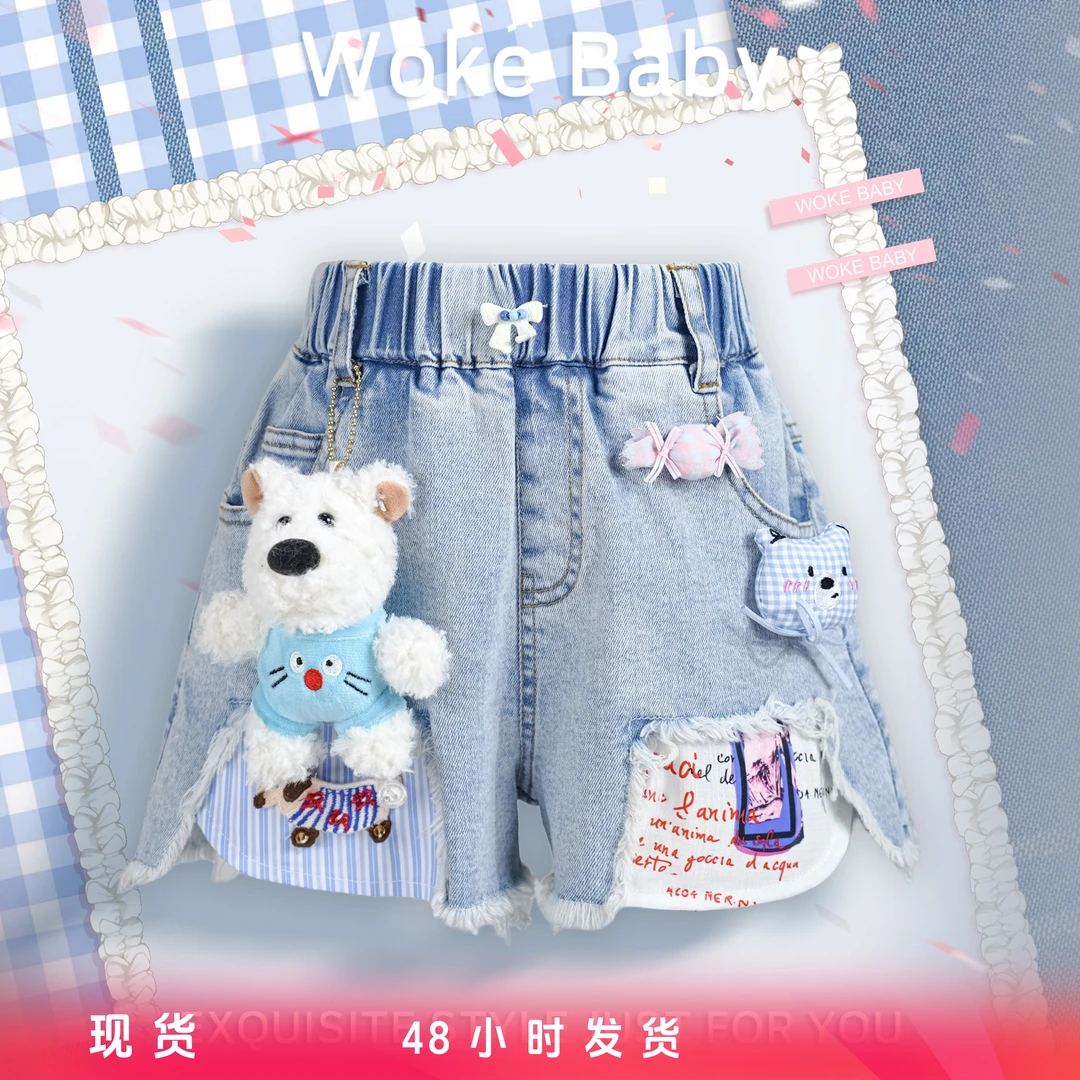 女童夏季汉服2025新款中国风古风裤子M5594