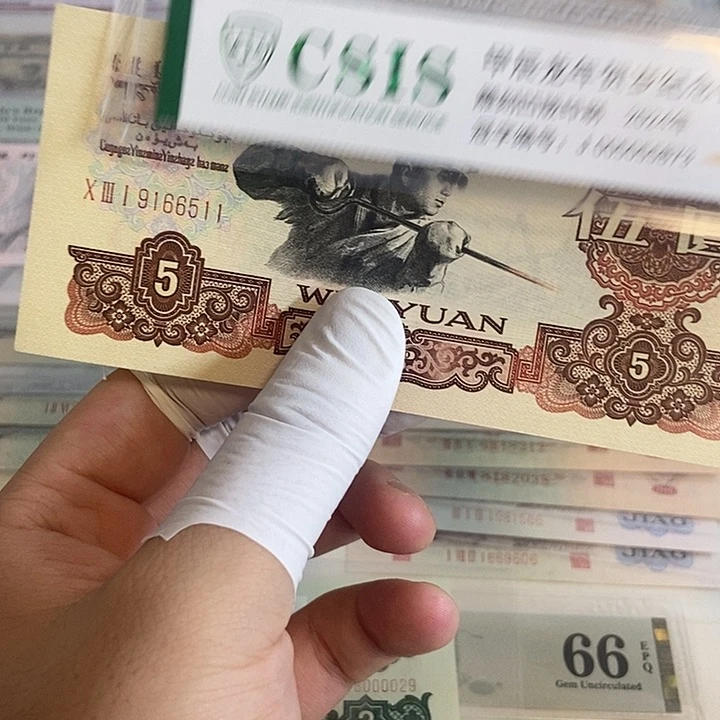 炭黑511………………！nmmmn