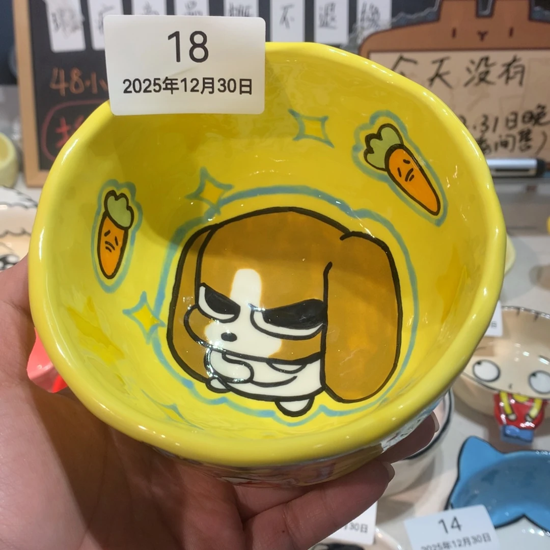 微瑕商品售出不退不换18