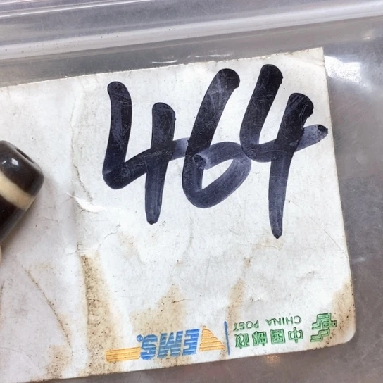 梦***溪吊坠滴血莲花菩提