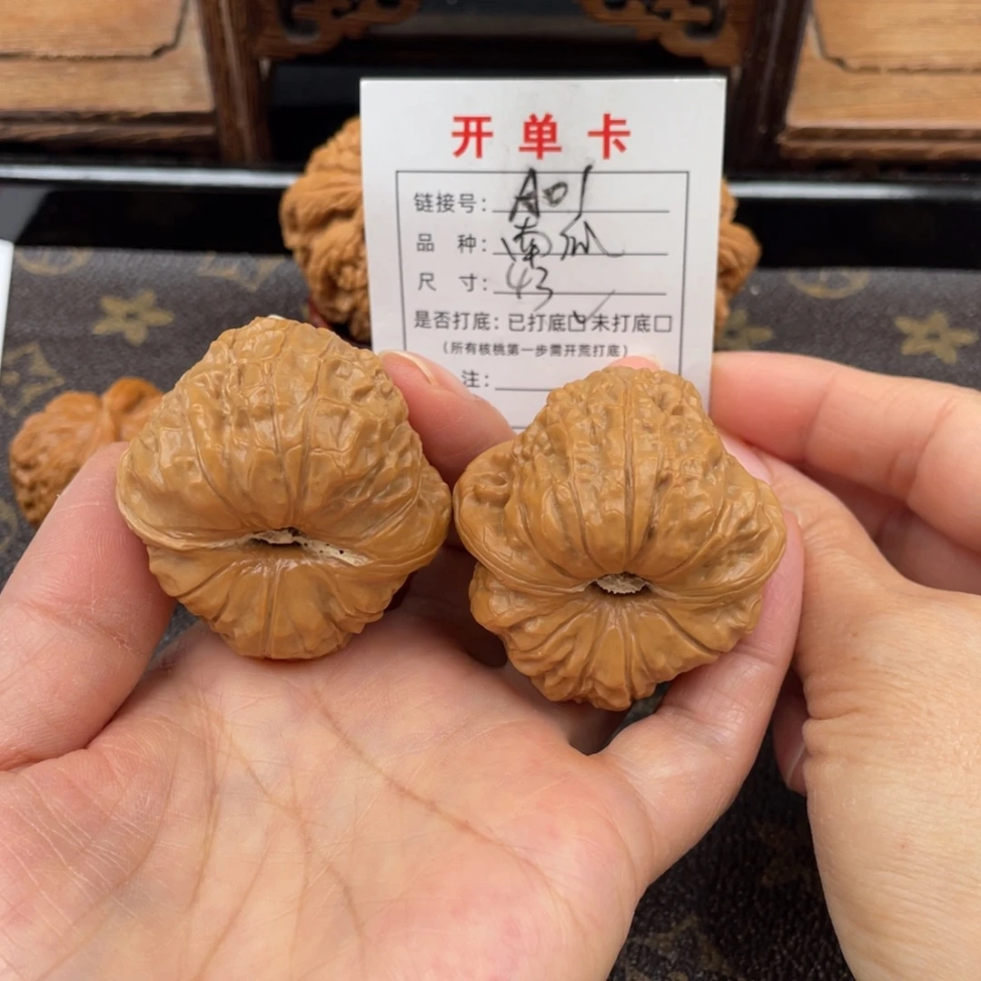 桃核吊坠文玩核桃