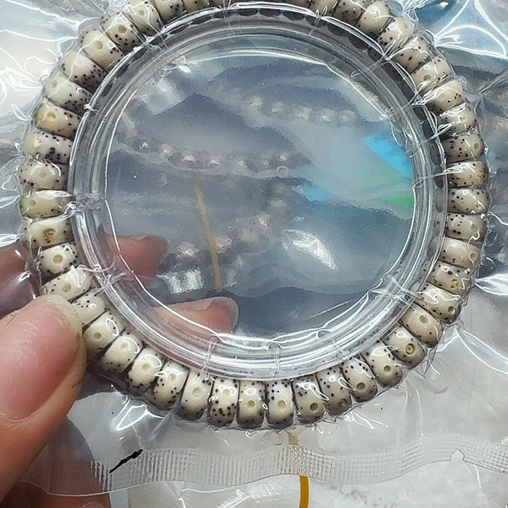 星月菩提手串479快乐星月菩提94药片单圈