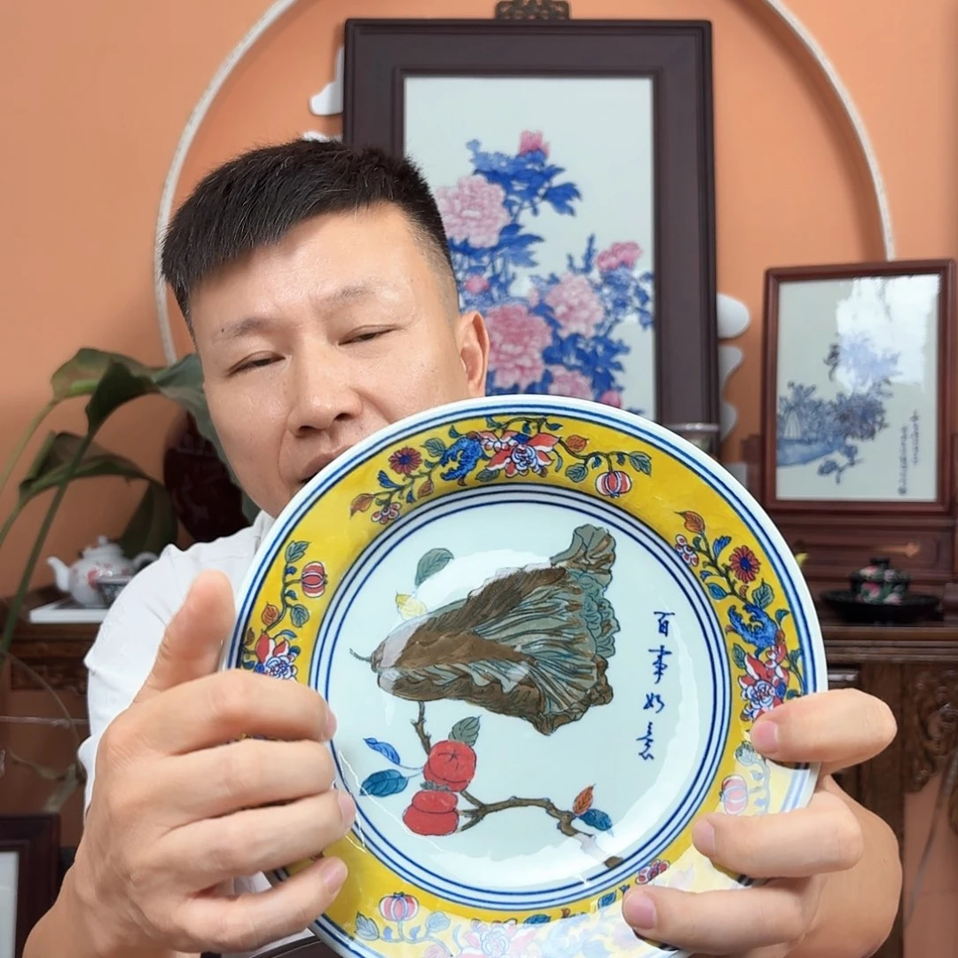 其他景德镇陶瓷收工盘子