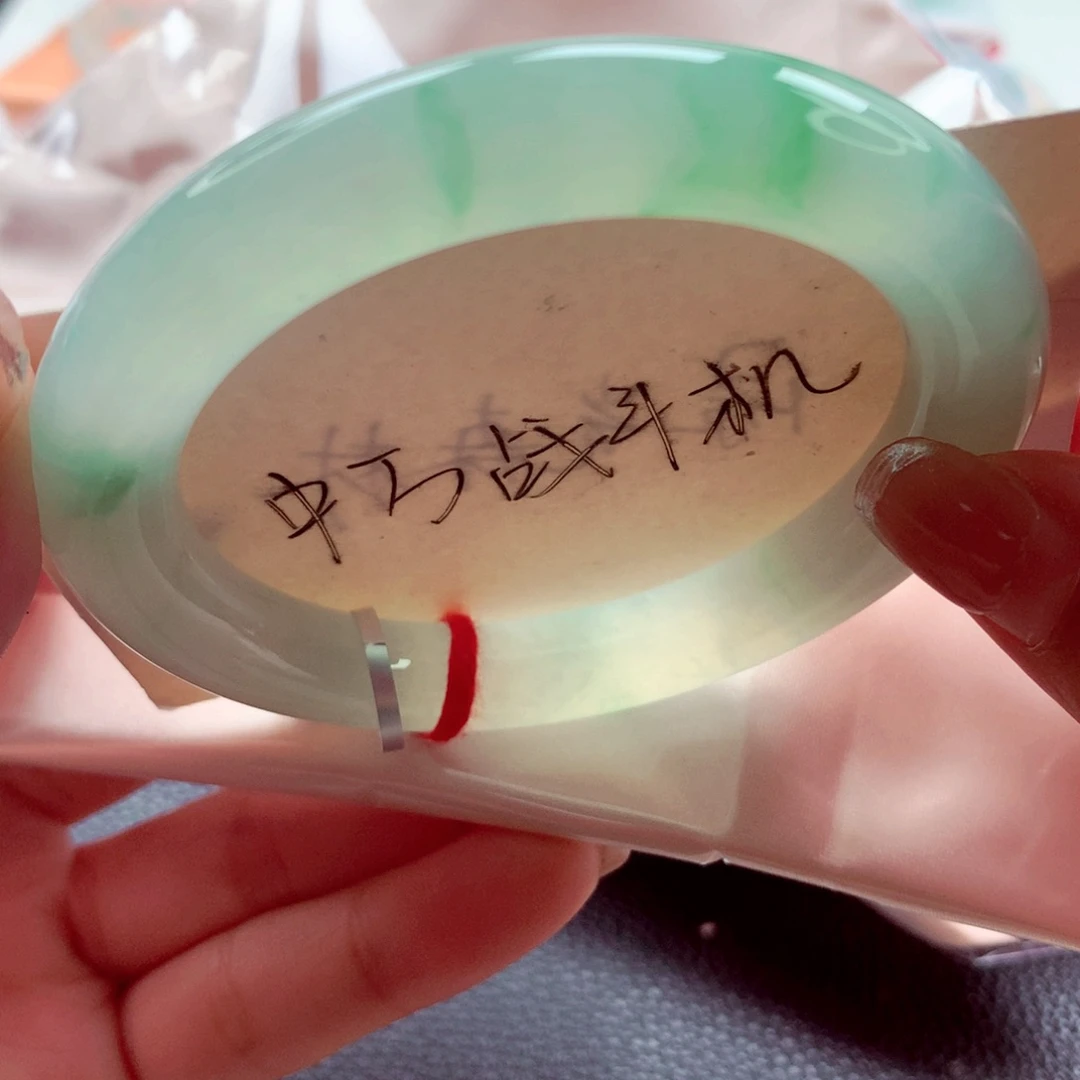 雯***雯翡翠未镶嵌手镯师妹甜绿满色绿花至纯至净