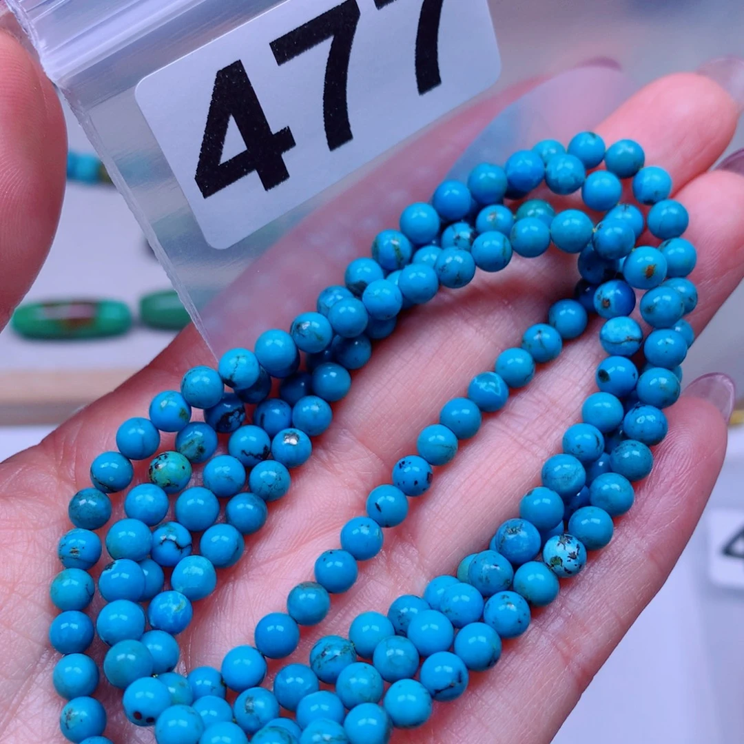 空竹粉丝专享十堰特色手工散珠