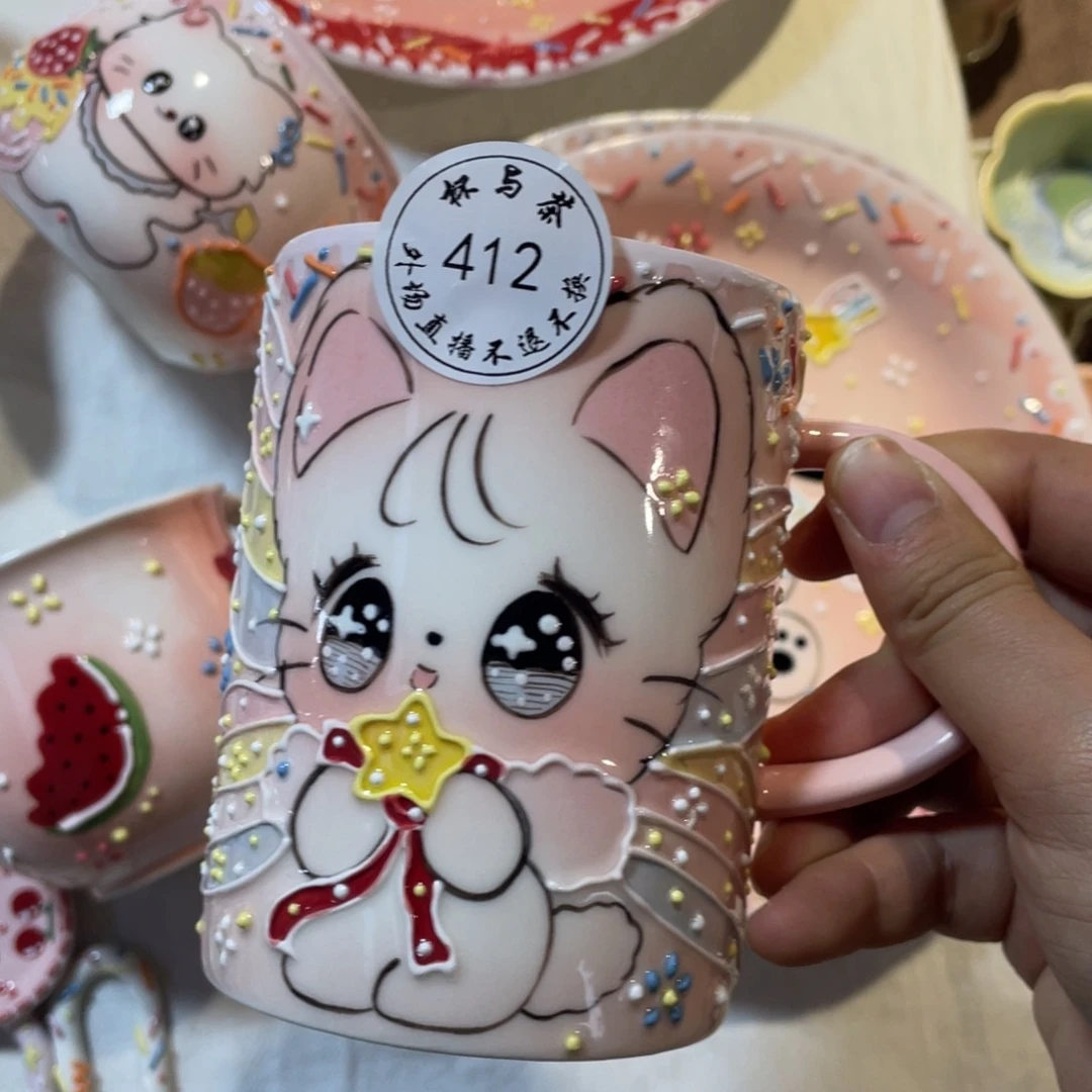 壶就**～412号陶瓷哈哈哈哈哈哈哈哈哈