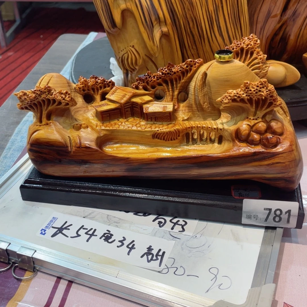 柏木s****贇崖柏陈化老料