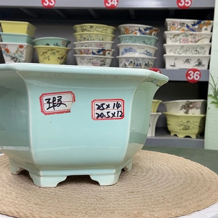 紫砂紫砂花盆1273