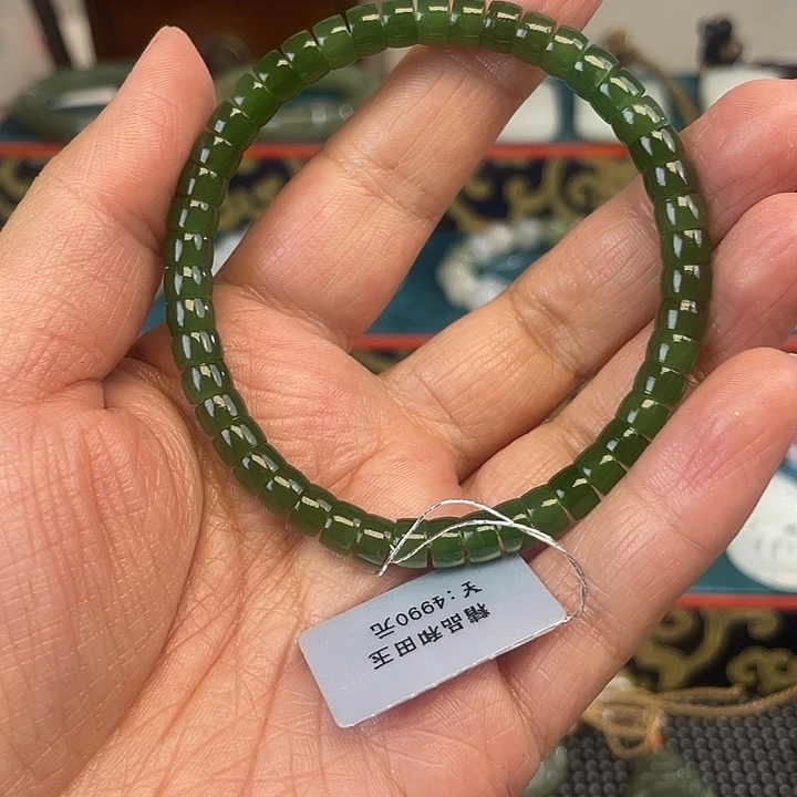 未镶嵌手链和田玉