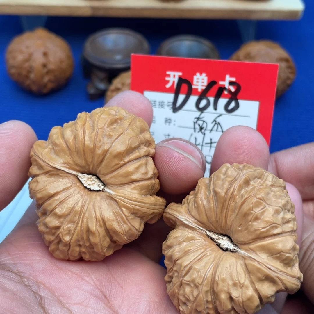 把件文玩核桃文玩