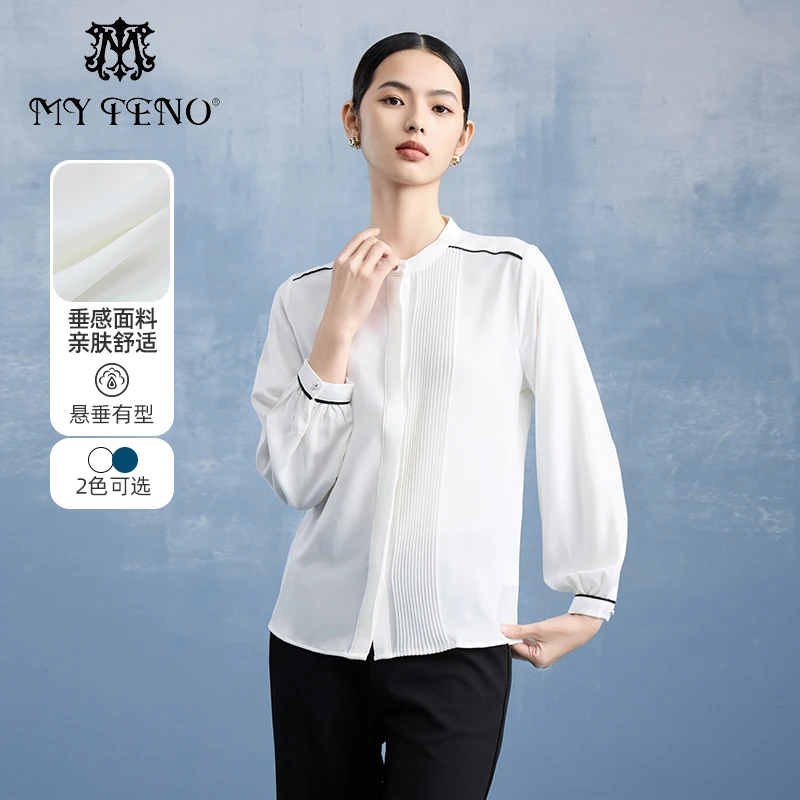 【马天奴】纯色圆领单排扣荷叶边压褶上衣衬衫VDS170POH0