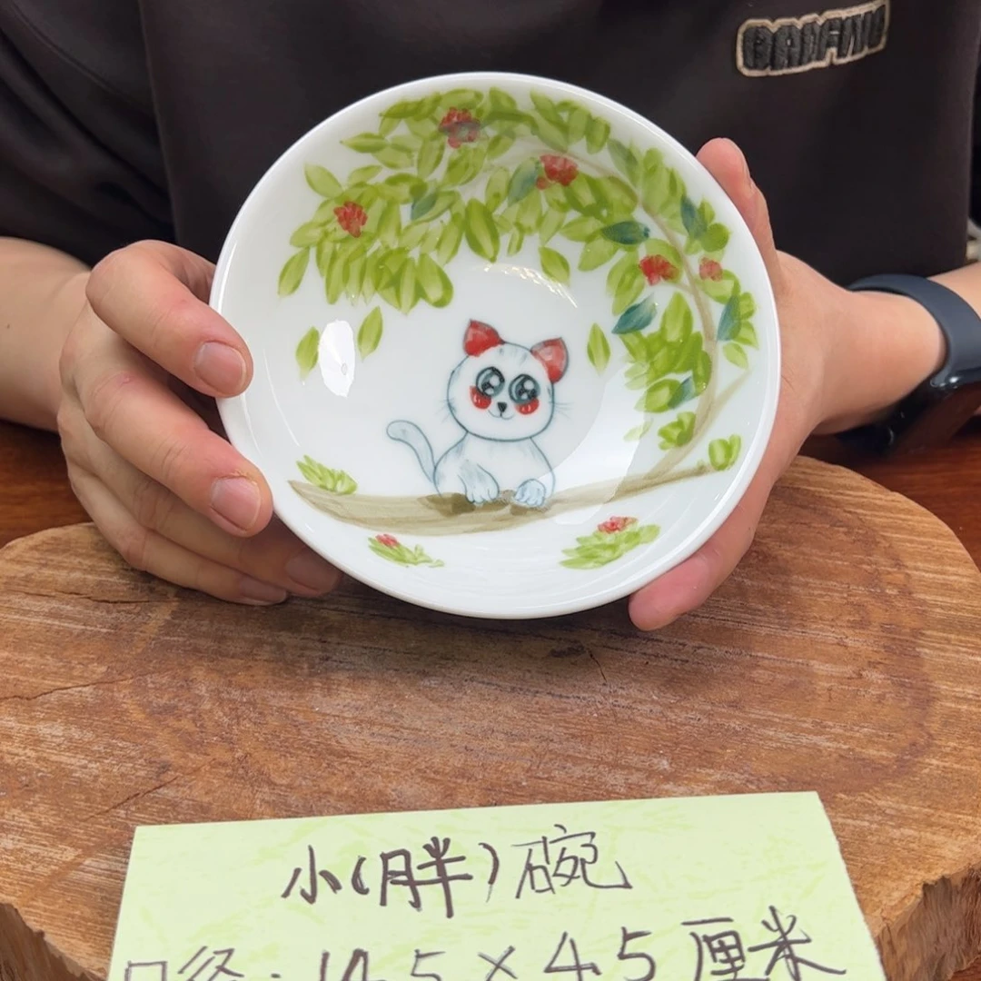 瓷片景德镇陶瓷手工手绘制作胖胖碗