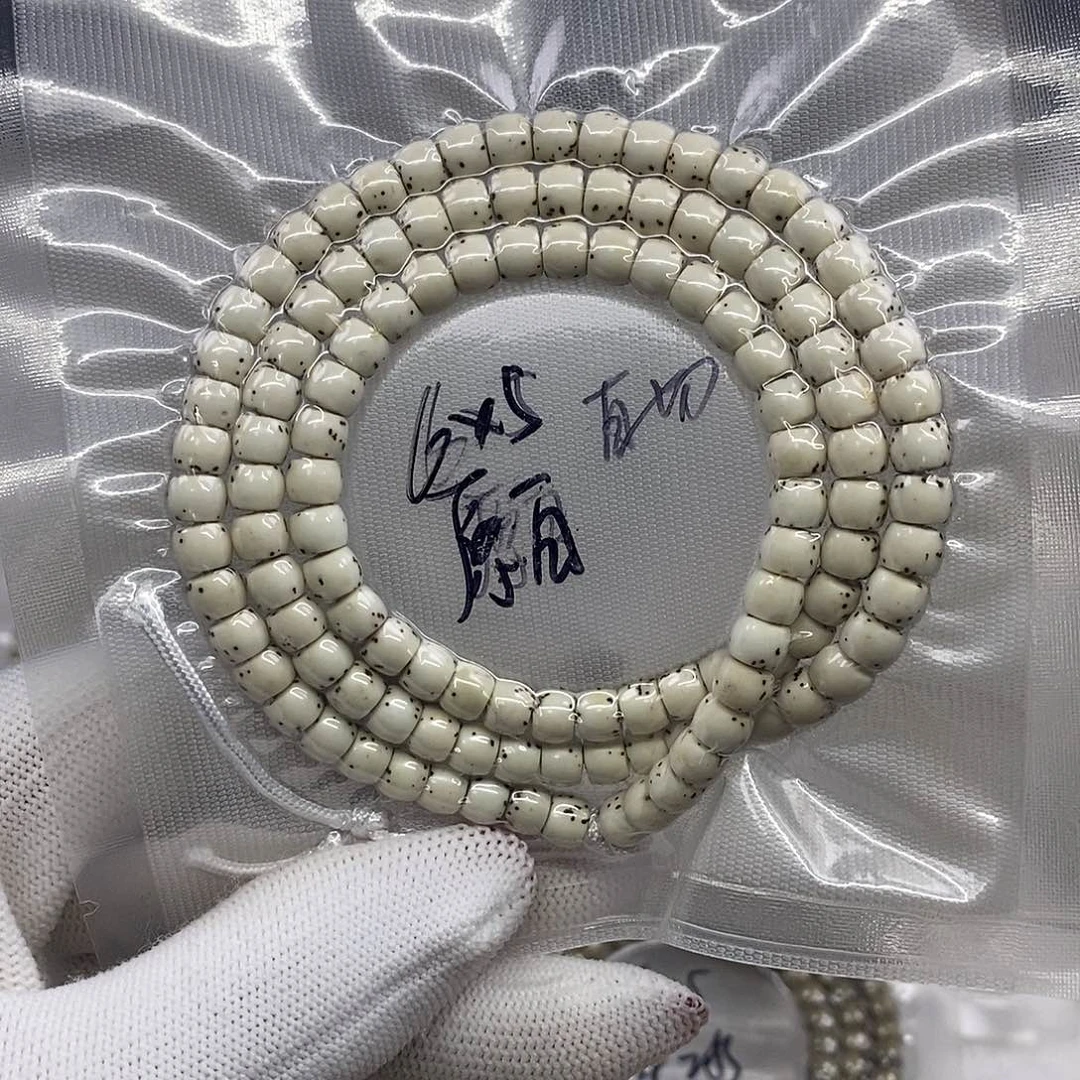 星月菩提吊坠原白