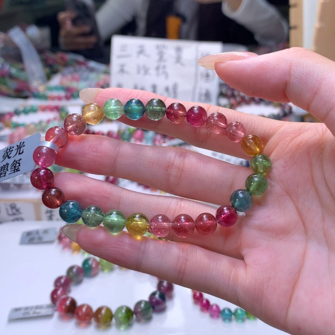 【闪购商品】未镶嵌手链碧玺