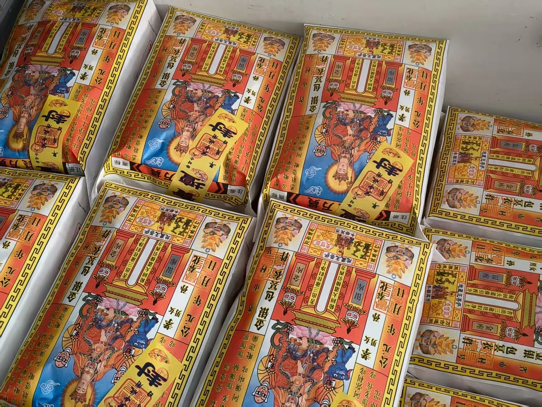 【福吉缘自制】待送先主大礼包工艺品（男/女）