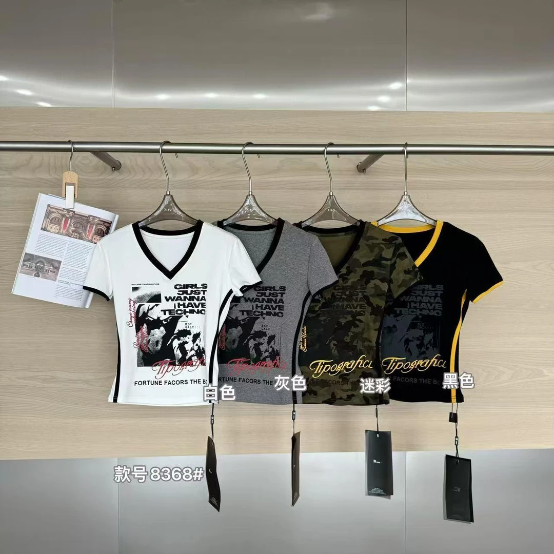 杨杨 潇家-8368（美式酷姐T）美式复古拼色辣妹T