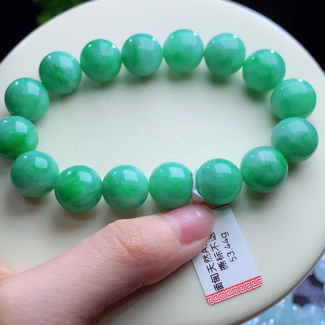 翡翠未镶嵌手串卡12.5
