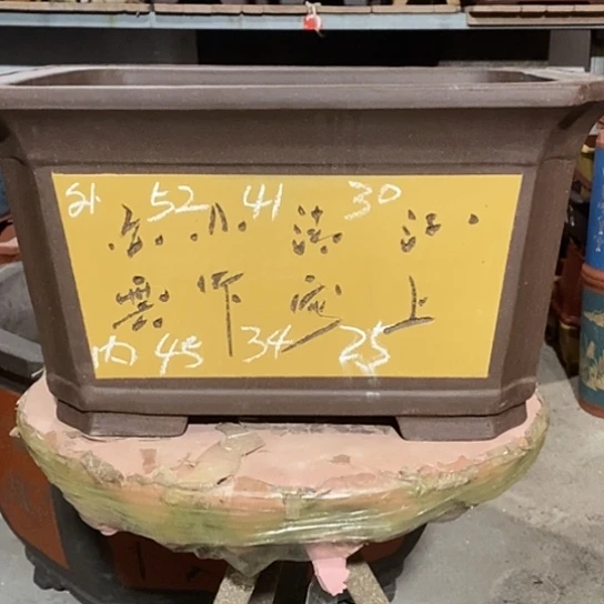 【闪购商品】紫砂花盆