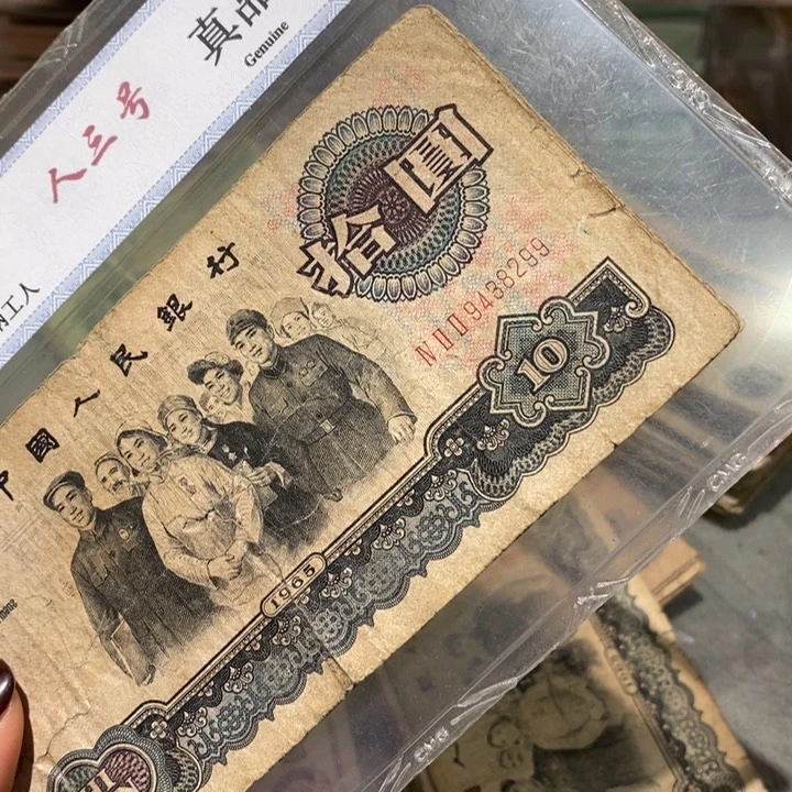 闪购链接8888888888885