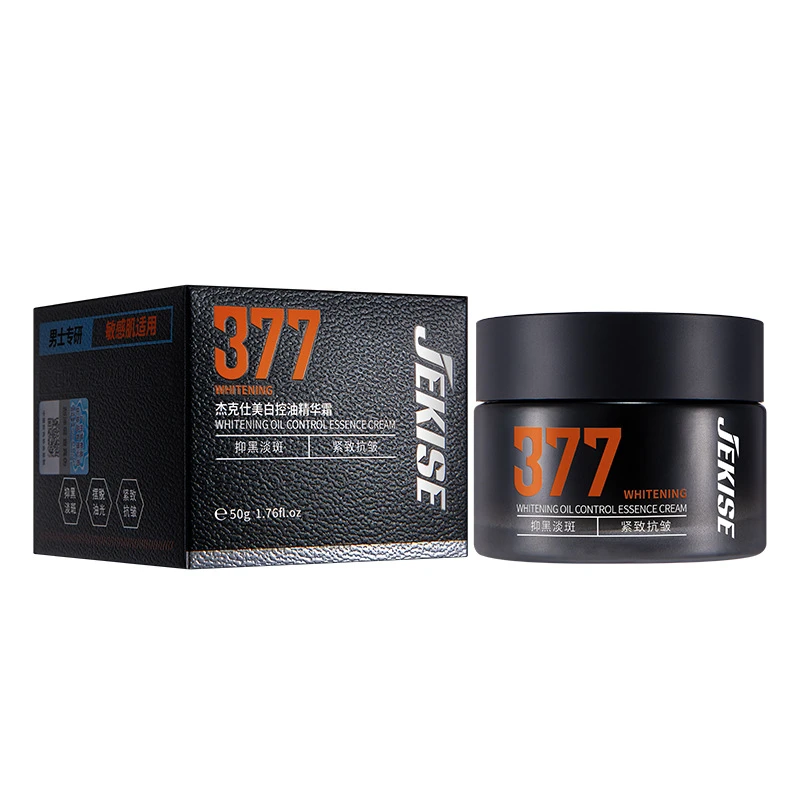 杰克仕377美白控油精华霜提亮肤色紧致滋润补水保湿面部护肤面霜