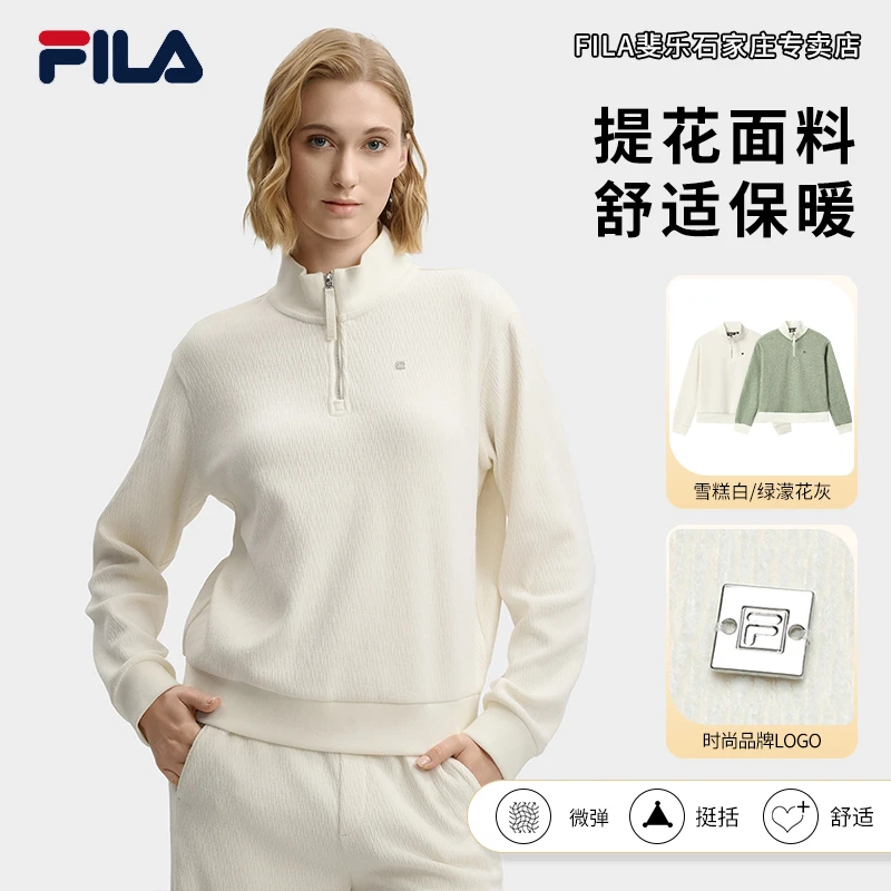 【百搭休闲】FILA/斐乐新款女装冬季保暖弹力针织套头衫F11W543207F