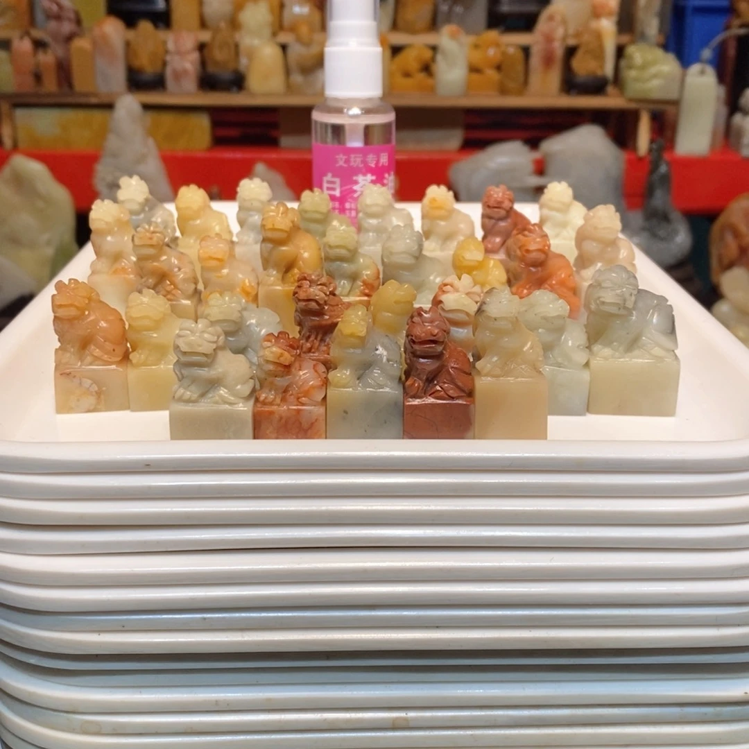 石材a****e寿山石印章30个