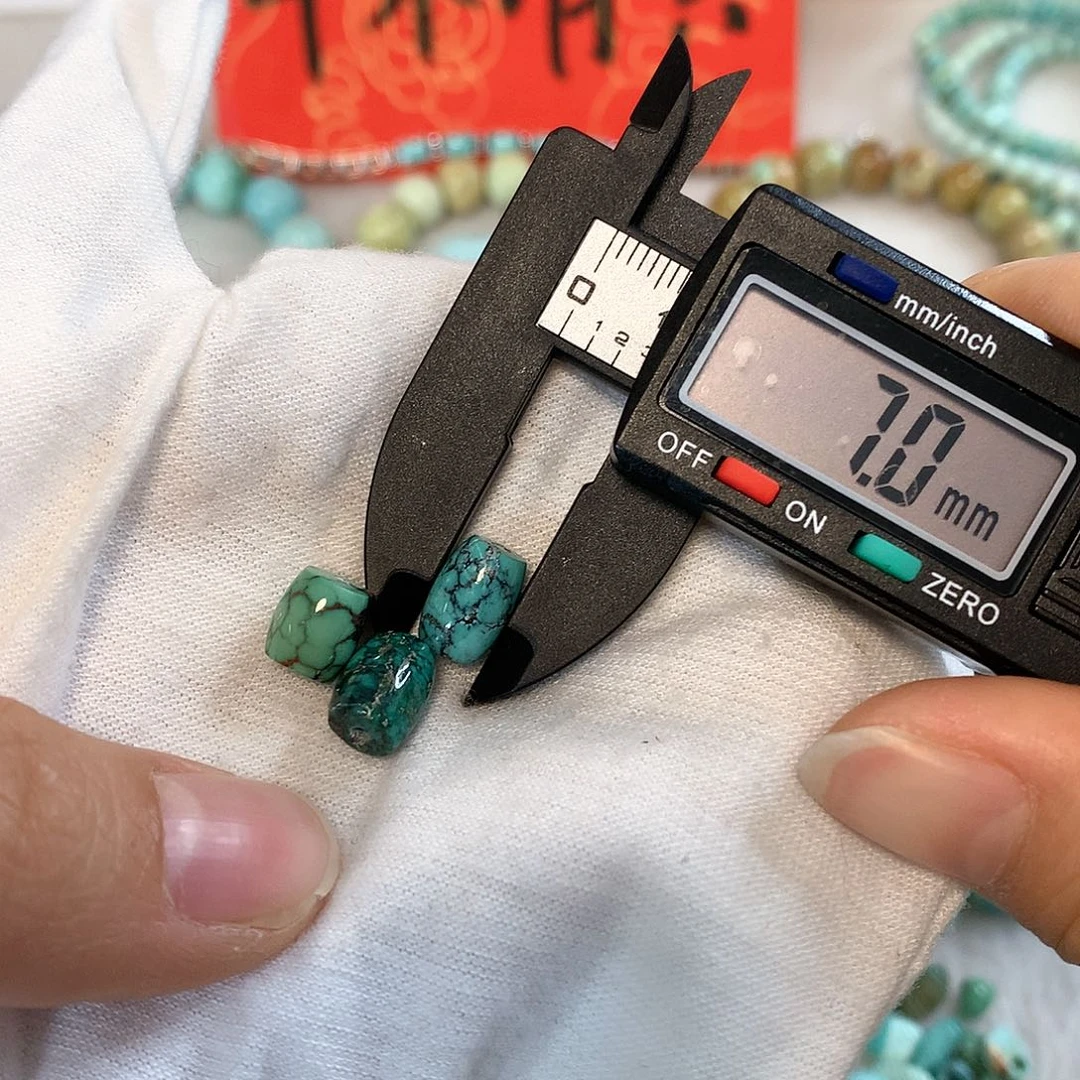 南红玛瑙珠宝奇石未镶嵌