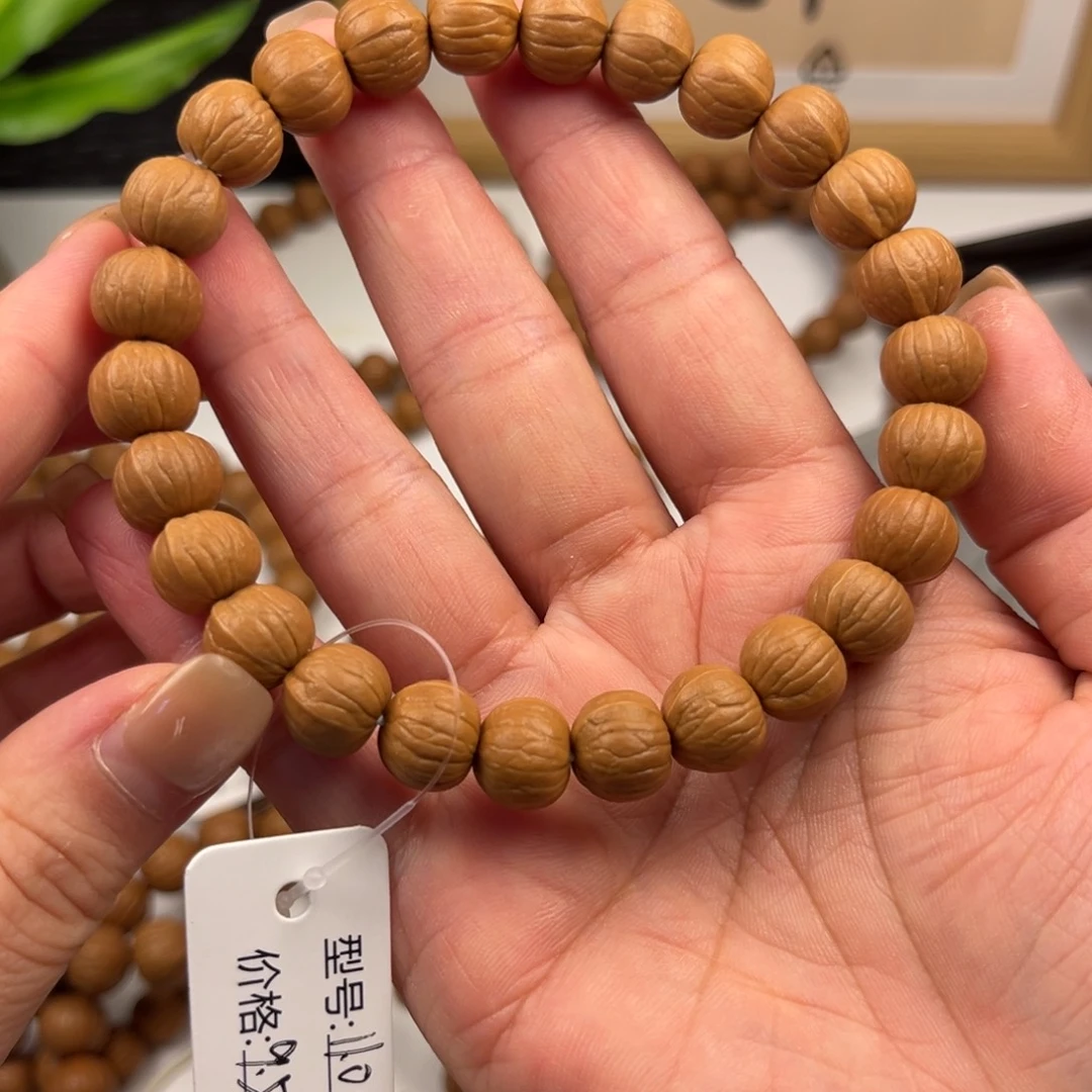 喜***的猴头核桃吊坠南瓜