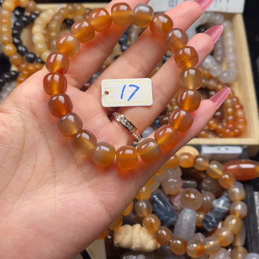 玛瑙/玉髓未镶嵌手链