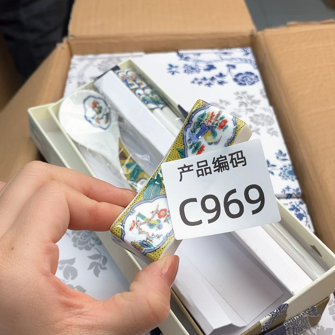 瓷片哦哦哦哦哦哦哦