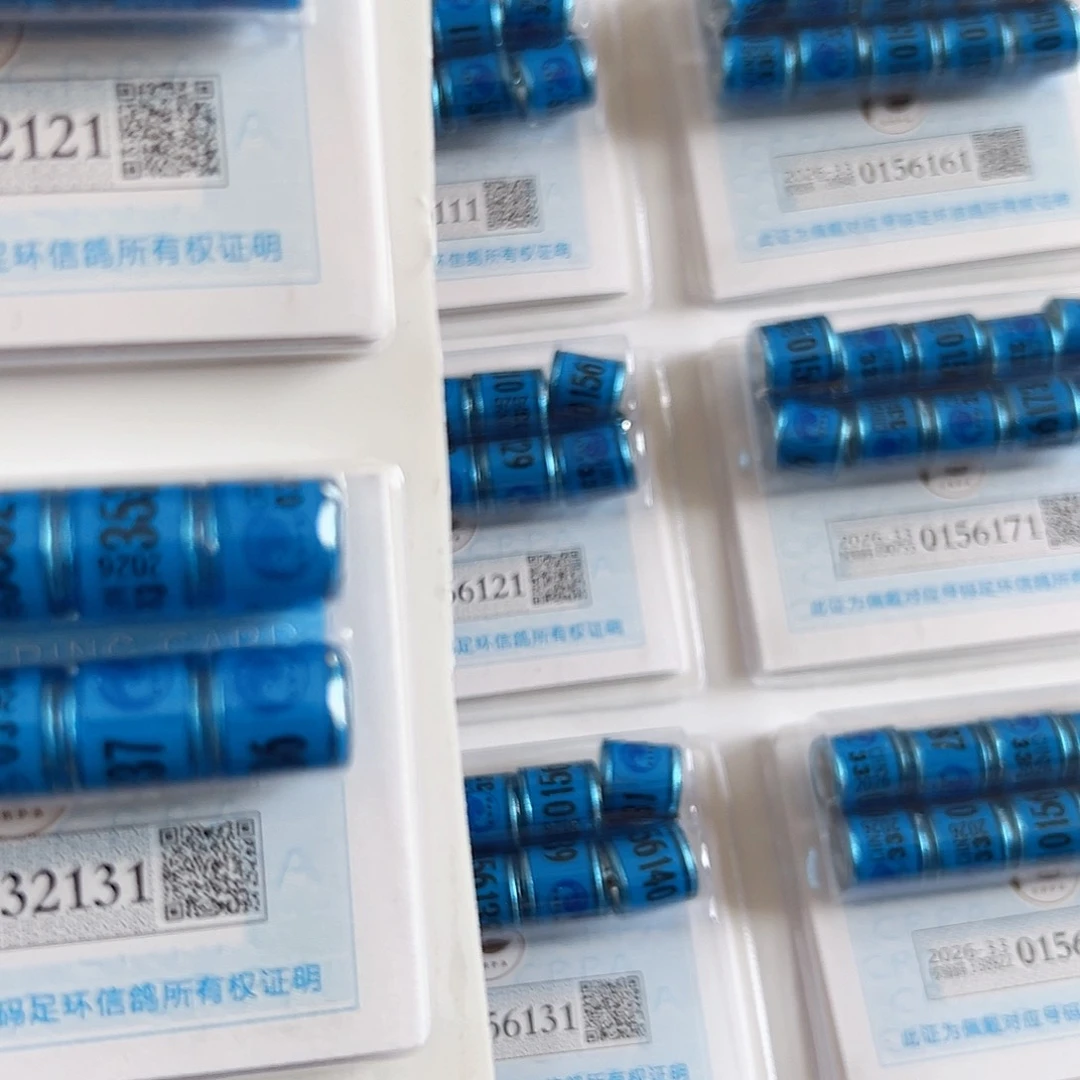 忍*3532121 3532131 03