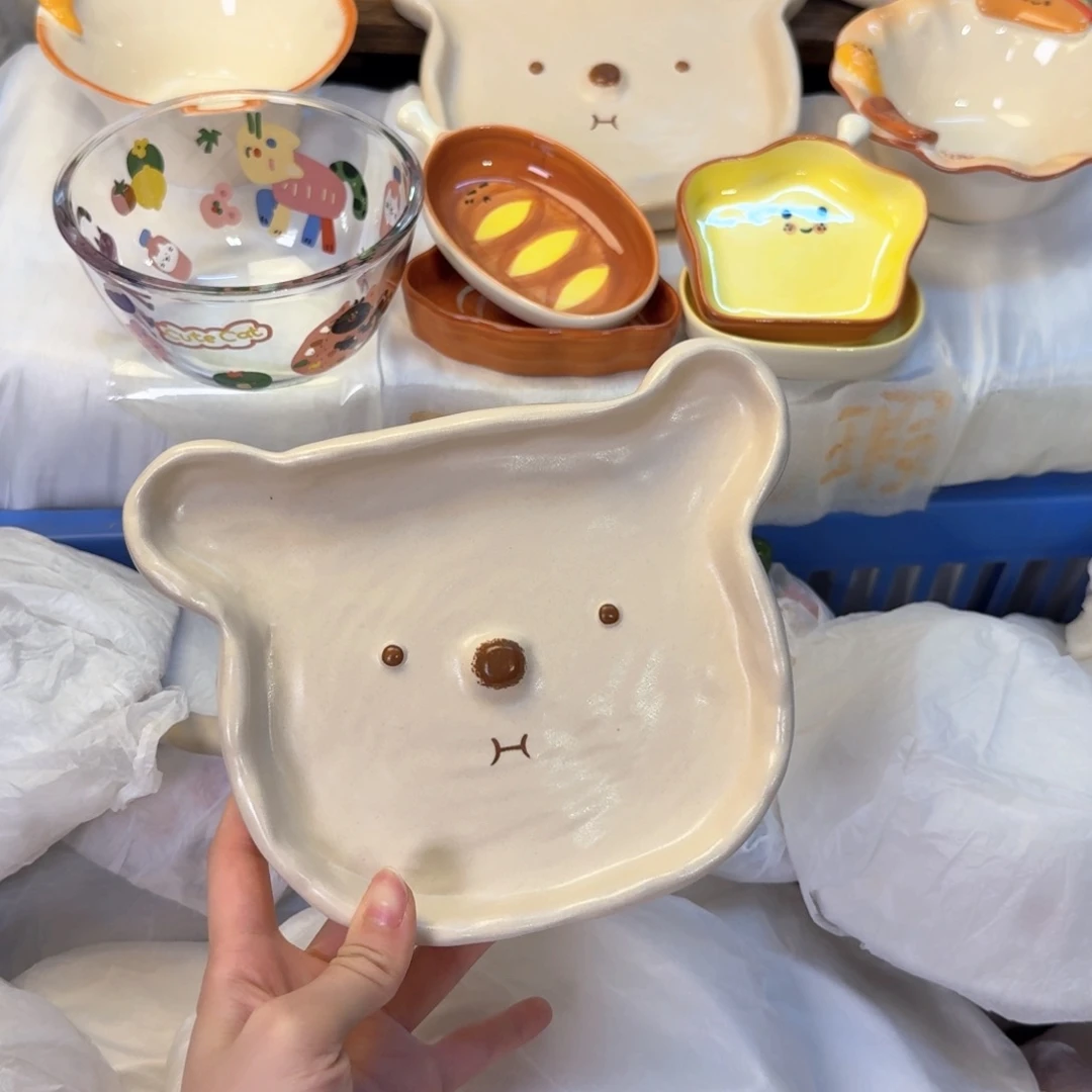 瓷非常陶瓷陶瓷陶瓷陶瓷