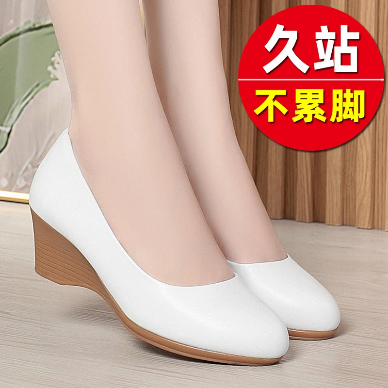 真皮鞋软底职业鞋美容师工作鞋圆头单鞋女白色护士鞋坡跟皮鞋女鞋