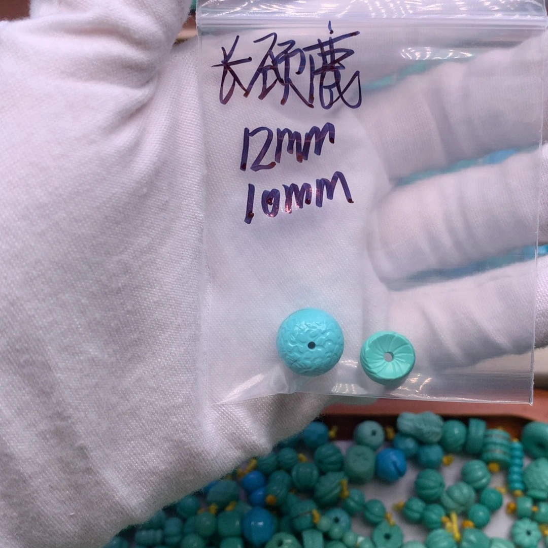 阜***店湖北精品汉堡圈12mm